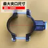 Abrazadera de 3 Puntos para Tubería Pe de Desagüe de Purificador de Agua Abrazadera de Alcantarilla de Cocina Clip de Fijación de Conexión Rápida para Tubería de PVC Agua Concentrada