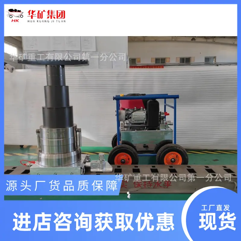 微信图片_20241210092844_副本.png