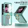 GKK para Samsung Galaxy ZFlip 6 Funda de Teléfono Todo Incluido Hebilla de Anillo Bisagra Funda de Teléfono Transparente