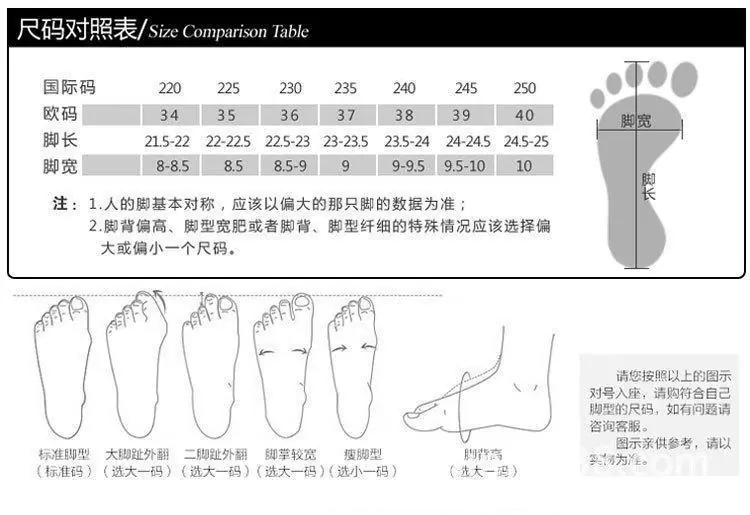 图片_20201005103958
