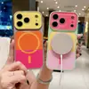 Funda de Bloques de Color Estilo Europeo y Americano Que se Transforma Instantáneamente en 18, Adecuada para Funda de Teléfono Apple 17 Pro Max, iPhone 18 Pro Cobertura Total, Atracción Magnética 16/15