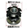 Plugue Inferior de Tubo de Três Camadas M10 Porca Girassol Sem Solda Conector Estrela Shrapnel Fivela Flor de Ameixeira Plugue de Tubo Peça de Dupla Camada
