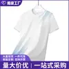 Verano Hombre Secado Rápido Malla Transpirable Deportivo Media Manga Holgado Talla Grande Casual Top Manga Corta Masculino