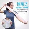 Mangas de Hielo Mangas de Protección Solar 2025 Nuevo Seda de Hielo para Mujer Verano Brazo Anti-UV Delgadas Color Piel Invisibles Transpirables Ciclismo