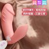 Vibrador Vestível com Controle Remoto Sem Fio Jiyu, Bastão de Massagem Corporal, Dispositivo para Masturbação, Brinquedo Sexual com Vibração Forte, Brinquedo para Adultos