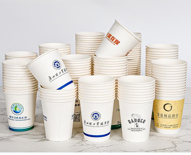 纸杯_19.jpg