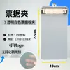 Porta-Recibos Mini Plástico Azul Porta-Mensagens Ímã de Geladeira Pode Ser Pendurado Placa Multifuncional Porta-Arquivos Porta-Contas