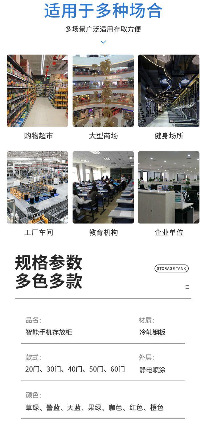 详情-14.jpg
