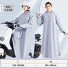 Capa de chuva elétrica Quanyan para carro atacado, espessada e alongada, poncho de chuva para adulto, moto, carro a bateria, proteção contra tempestade, poncho para andar