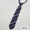 Corbata de Estilo Japonés a Rayas Jk/Dk Sin Corbata Estilo Universitario Uniforme Estudiantil Camisa Roja Cian Gris Azul Accesorios de Uniforme Unisex