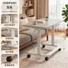 Mesa de cabeceira, móvel, mesa de computador com altura ajustável, pequena mesa para home office, mesa de estudante, escrivaninha, mesa de estudo para quarto