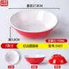 Tazón de avena para tienda de desayunos de melamina, tazón de leche de soya, tazón para fideos de arroz y wontons, tazón de sopa de plástico imitación porcelana, tazón de arroz, vajilla comercial