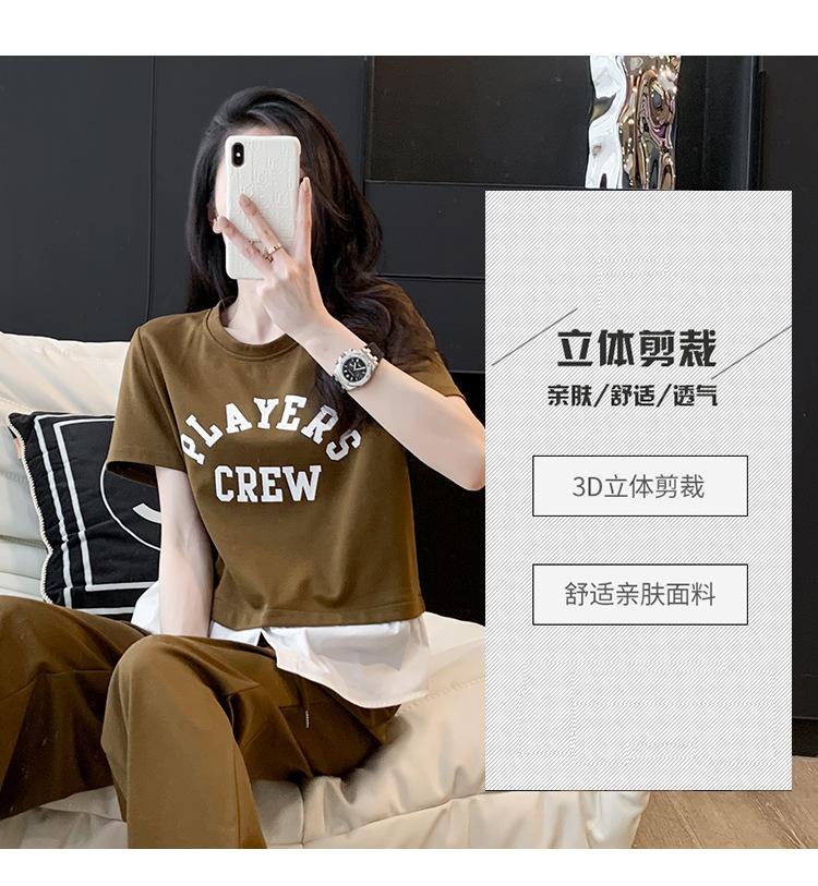 跨境淘货源分销2023春夏秋季新款街头潮流减龄小个子爆款欧货网红款运动套装休闲运动气质休闲时尚流行新款春夏秋装春夏秋装女装时尚套装套装女装春夏秋季套装女套装女女士运动服女装两件套套装卫衣套装休闲套装春夏秋季套装女装时尚套装盐系休闲套装女装2023百搭设计感小众洋气欧货阿里国际站跨境采购Cross-border, online shopping source, distribution, 2023 spring summer autumn, new, street trends, age reduction, small, explosive, European goods, network red, sportswear, leisure sports, temperament leisure, fashion popular, new spring summer autumn clothing, spring summer autumn women's clothing, fashion suit, suit women's clothing, women's sportswear, women's two-piece, hoodie suit, suit leisure, Fashion suit, salt department, leisure suit, women's 2023, everything, design sense, niche, foreign style, Ali International Station, cross-border procurement