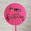 Inserto de Bolo Acrílico Redondo Acrílico Dourado Feliz Aniversário Decoração de Bolo Interno