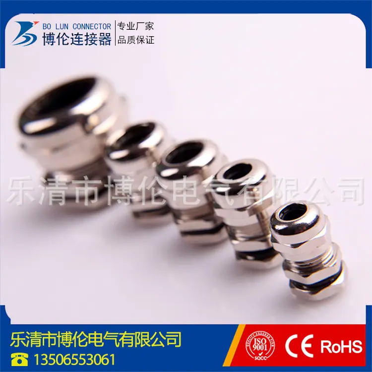 专业生产-金属电缆防水接头-防水接头-led-量大从优M8