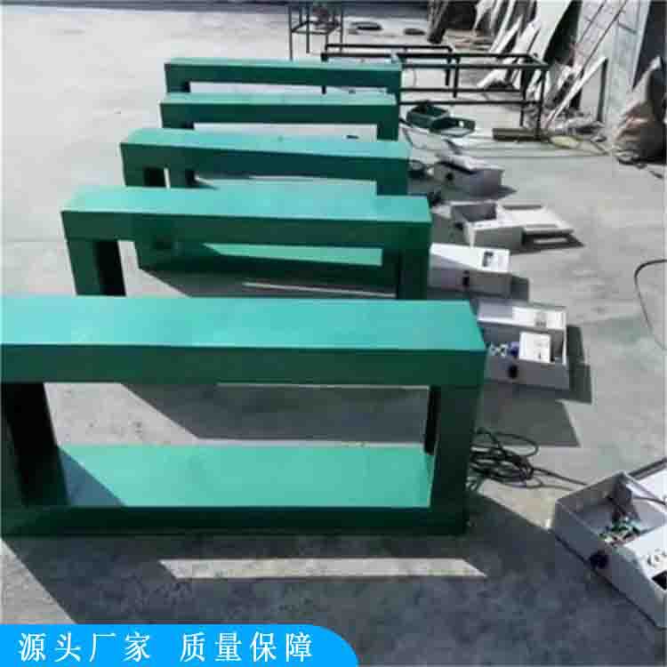 框架式金属探测仪2