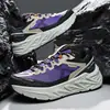 Zapatos para hombre para comercio transfronterizo, zapatos de talla grande para pareja, zapatos ultraligeros, zapatos para mujer, zapatos casuales, zapatos deportivos de moda para senderismo y montañismo al aire libre