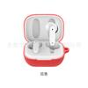 Adequado para Fone de Ouvido Bluetooth Meizu MEIZU Meilan Blus Capa Protetora Capa de Silicone Macio Bolsa de Armazenamento para Carregamento