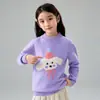 Suéter de Lana 100% Pura para Niños Otoño e Invierno Estilo Coreano Camiseta Gruesa de Capa Base para Niñas Bebé Cuello Semi-Alto Suéter para Niños Estilo Nuevo