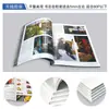 Imprenta Personaliza Impresión de Álbumes, Impresión de Folletos, Impresión de Libros de Tapa Dura de Manuales de Instrucciones, Libros de Álbumes de Fotos
