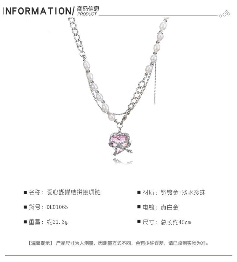 爱心蝴蝶结拼接项链_02.jpg