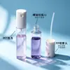 Botella Portátil Recargable en Stock 30ml Spray Hidratante Botella Pequeña Plástico PET Presión Atomizador Fino Botella para Tónico Loción
