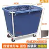 Carrito Cónico de Acero Inoxidable para Ropa Blanca de Hotel y Casa de Huéspedes, Carrito de Recolección de Bolsas de Lavandería, Carrito de Servicio de Reciclaje de Ropa Sucia para Lavandería