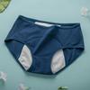 Ropa interior fisiológica de algodón para mujer, entrepierna antes y después de la menstruación, cintura a prueba de fugas, red transpirable, pantalones sanitarios femeninos de seguridad 9055