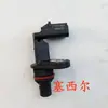 Suministro de Alta Calidad del Sensor de Posición del Cigüeñal del Motor Dongfeng Cummins Qsb 5594275
