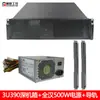 Chasis de Control Industrial 3U 390 Corto Montaje en Rack ATX Placa Grande Múltiples Intercambiables en Caliente Host de Monitoreo de Computadora Horizontal
