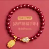 Pulseira de Cinábrio para Mulheres, Pulseira de Cabacinha de Jade Hetian, Talismã de Ano Novo Chinês Presente, Contas da Fortuna, Ano Novo Chinês Areia Dourada Roxa Natural