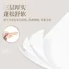 Papel Higiénico Qingfeng Súper Texturizado Servilleta de Papel para Baño Hogareño 110 Papel Grueso Trozo de Papel Toalla Facial