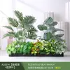 Paisagismo com Plantas Verdes Simulação Floreira Divisória de Piso Arte Floral de Chão Paisagem de Plantas Combinação de Floreira Flor Artificial em Vaso Bonsai Decoração