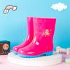 Botas de Lluvia de Moda Transfronterizas para Bebé Fabricante Mayorista Zapatos de Agua Personalizados para Niños Zapatos de Agua Ligeros de Caña Baja Dibujos Animados Lindos Botas de Lluvia