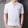 Jeep Spirit Moda Cor Pura Camiseta Masculina de Manga Longa Verão Nova Camisa Polo Casual de Negócios Masculina 2752