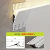 Lâmpada de Linha de Cintura Luminosa para Lavagem Ascendente na Parede Sem Ranhura Lâmpada Linear Montada Externamente Invisível Sem Teto Ranhura Refletora Tira de Luz LED