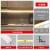 Tira de luz de techo con canaleta de encaje de 45 grados, tira de luz iluminadora oblicua curva creativa, tira de luz lineal de lavado de pared montada en superficie para sala de estar