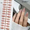Blush Pomelo Mel Unhas Pré-Fabricadas Semi-Acabadas Unhas Usáveis Feitas à Mão Fábrica Cor Codificada Blush Degradê Manicure Borrada