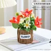 Decoração de planta em vaso de planta verde para simulação transfronteiriça sala de estar bar flor artificial flor de simulação decoração de flor de alto nível