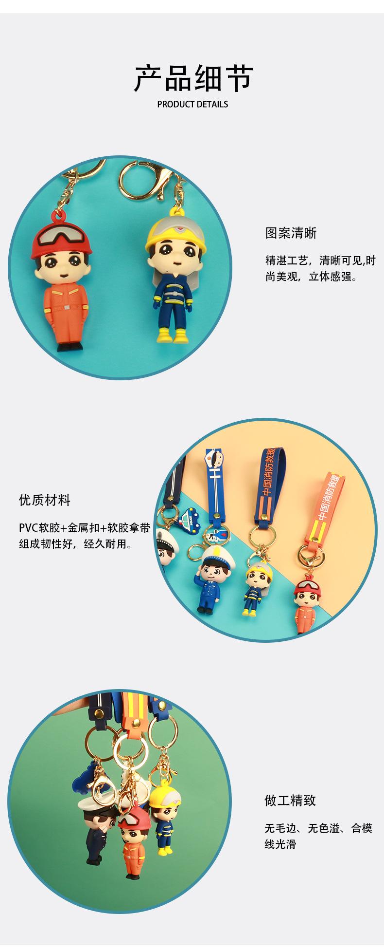 详情页_07