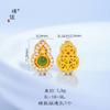Pulseira Puzuojiu Dourado Areia Não Desbota Toque Gelado Fruta Cuia Beads de Transferência Empilhados Joia de Mão Tendência Nacional Estilo Chinês Novo de Alta Qualidade