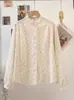 Cardigan de Encaje con Estampado de Lunares Fresco y Sencillo Estilo Japonés para Mujer, Camisa de Manga Larga, Atuendo de Primavera, Top de Algodón de Gasa de Doble Capa Agradable a la Piel