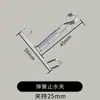Braçadeira Paradora de Água para Mangueira, Braçadeira de Tubo de Látex, Clipe Parador de Água Espiral de Mola, Equipamento de Laboratório de Química e Biologia para Ensino Médio