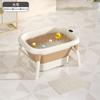 Balde Dobrável para Banho Infantil Banheira para Banho de Bebê Banheira Doméstica para Banho de Bebê Piscina Grande Sem Instalação