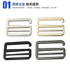 Hebilla Plana de Seis Caracteres Hebilla de Gancho de Nueve Caracteres Hebilla en Forma de G Hebilla de Ajuste Accesorios de Ferretería para Equipaje Diámetro Interior 5mm