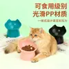 Comedero para Gatos con Patas Altas para Proteger la Columna Cervical, Gran Capacidad, Boca Inclinada, Utensilio de Alimentación para Gatos y Perros, Protección del Cuello, Tazón de Plástico Antiderrames