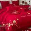 Juego de Cuatro Piezas de Algodón Puro para Cama de Boda, Funda de Edredón de Algodón para Boda, Juego de Tres Piezas de Sábana, Edredón Rojo Festivo para Boda, Nuevo Modelo 2025