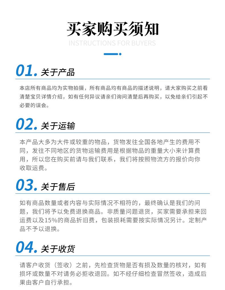 链板输送机_11.jpg