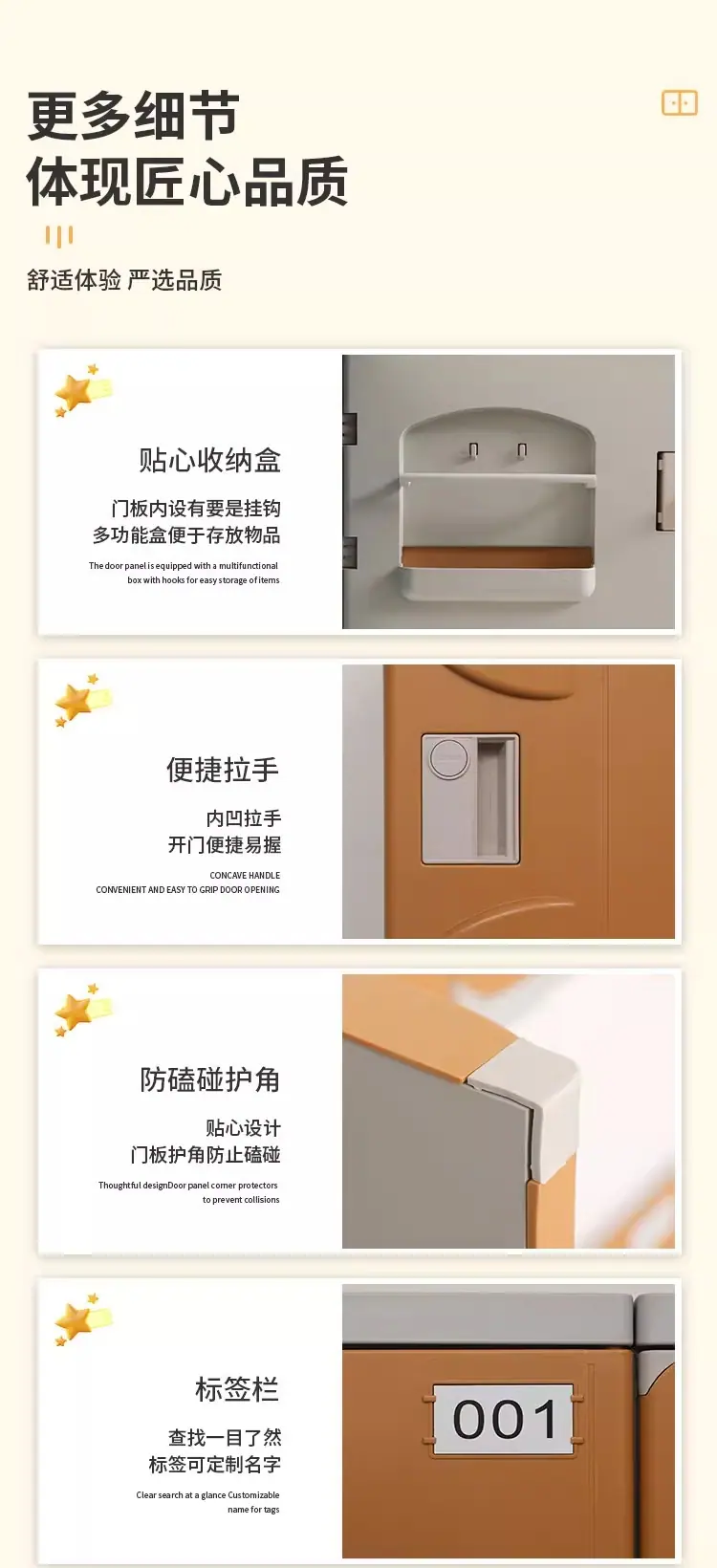 详情图片_15.jpg