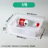 Caja de Plástico Blanca Extra Gruesa Rectangular Picante Caliente Cocina Charola para Hielo Sin Tapa Cubeta Grande Canasta Marco de Plástico